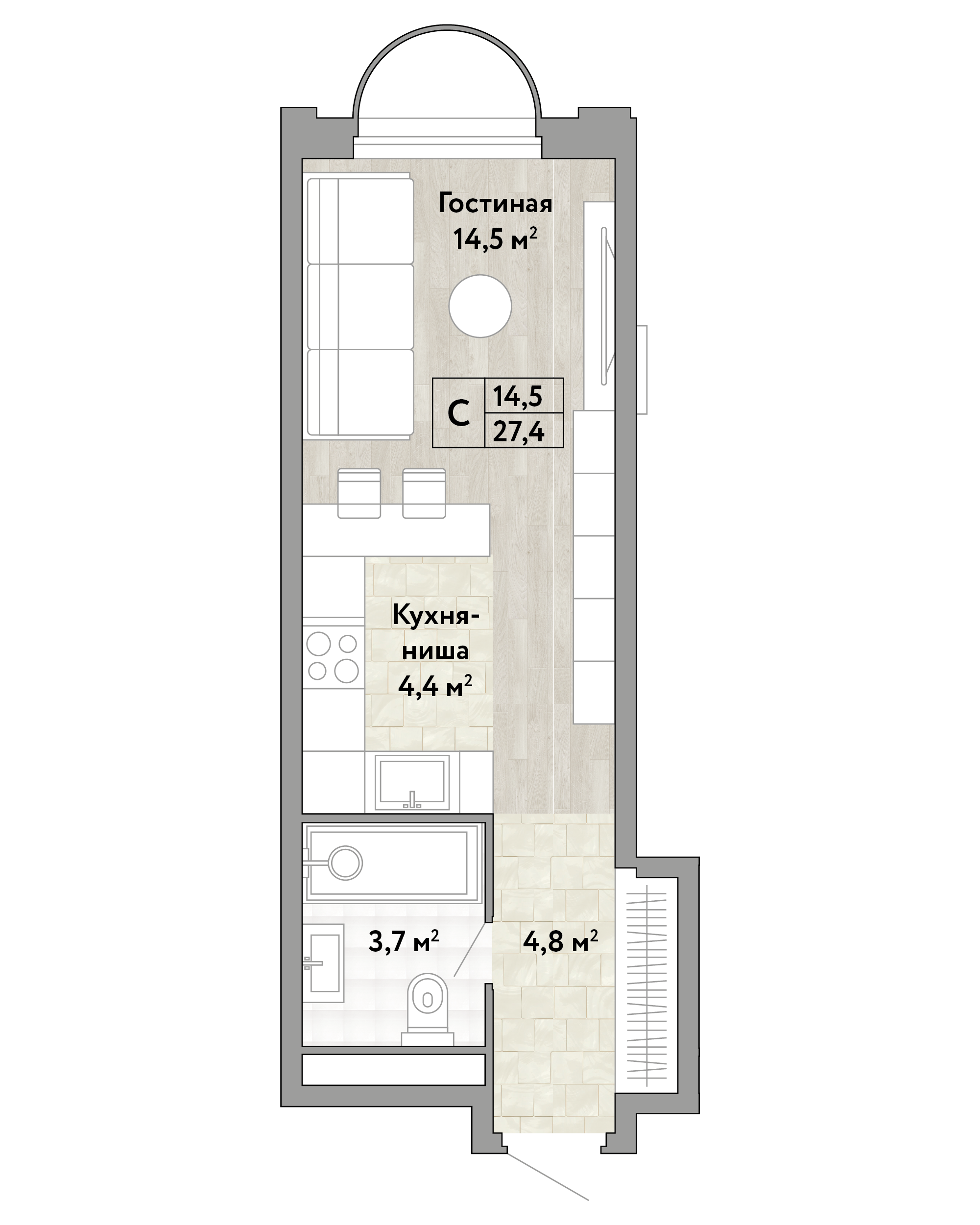 1 комн. квартира, 27.4 м², 18 этаж 