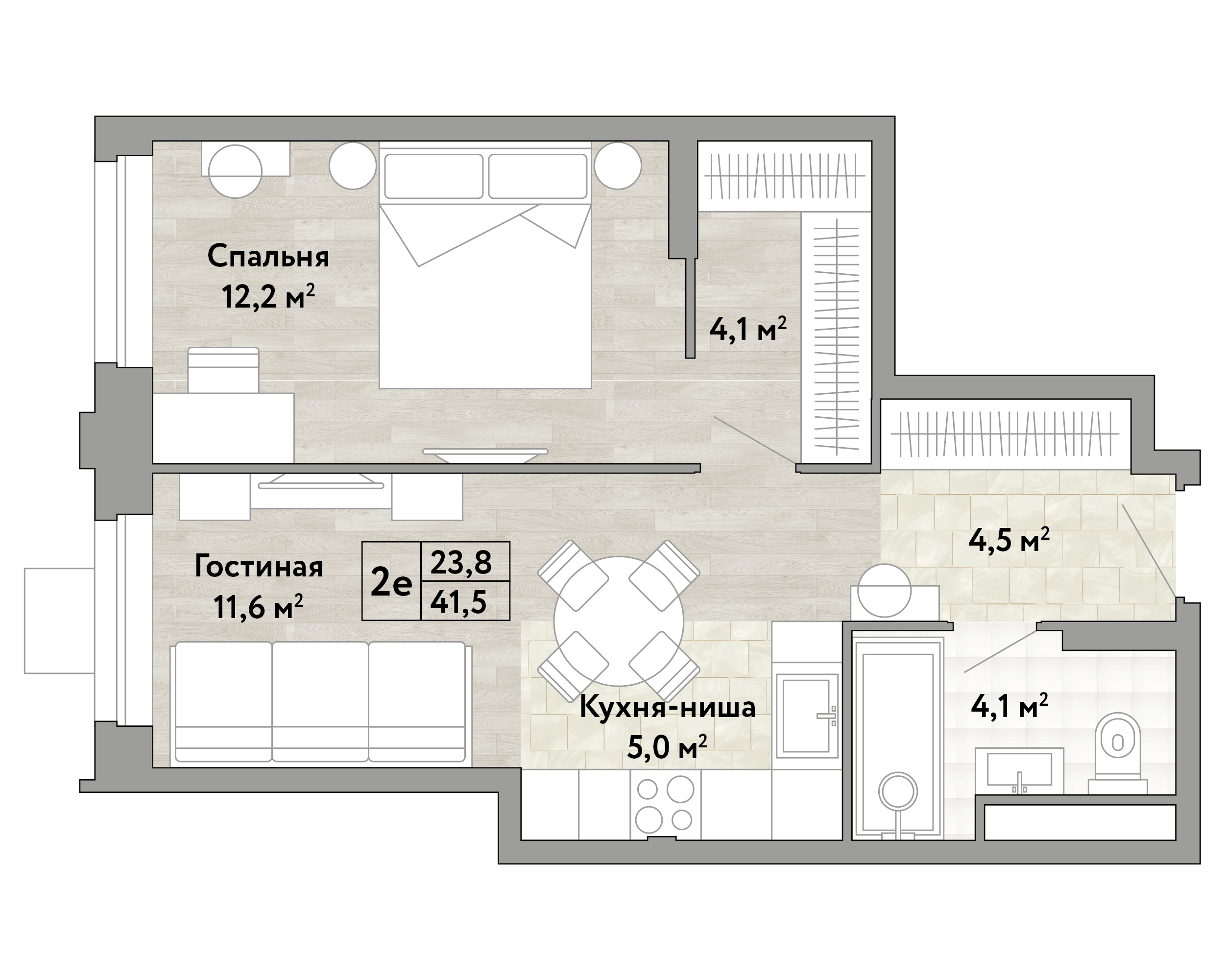 1 комн. квартира, 41.5 м², 20 этаж 