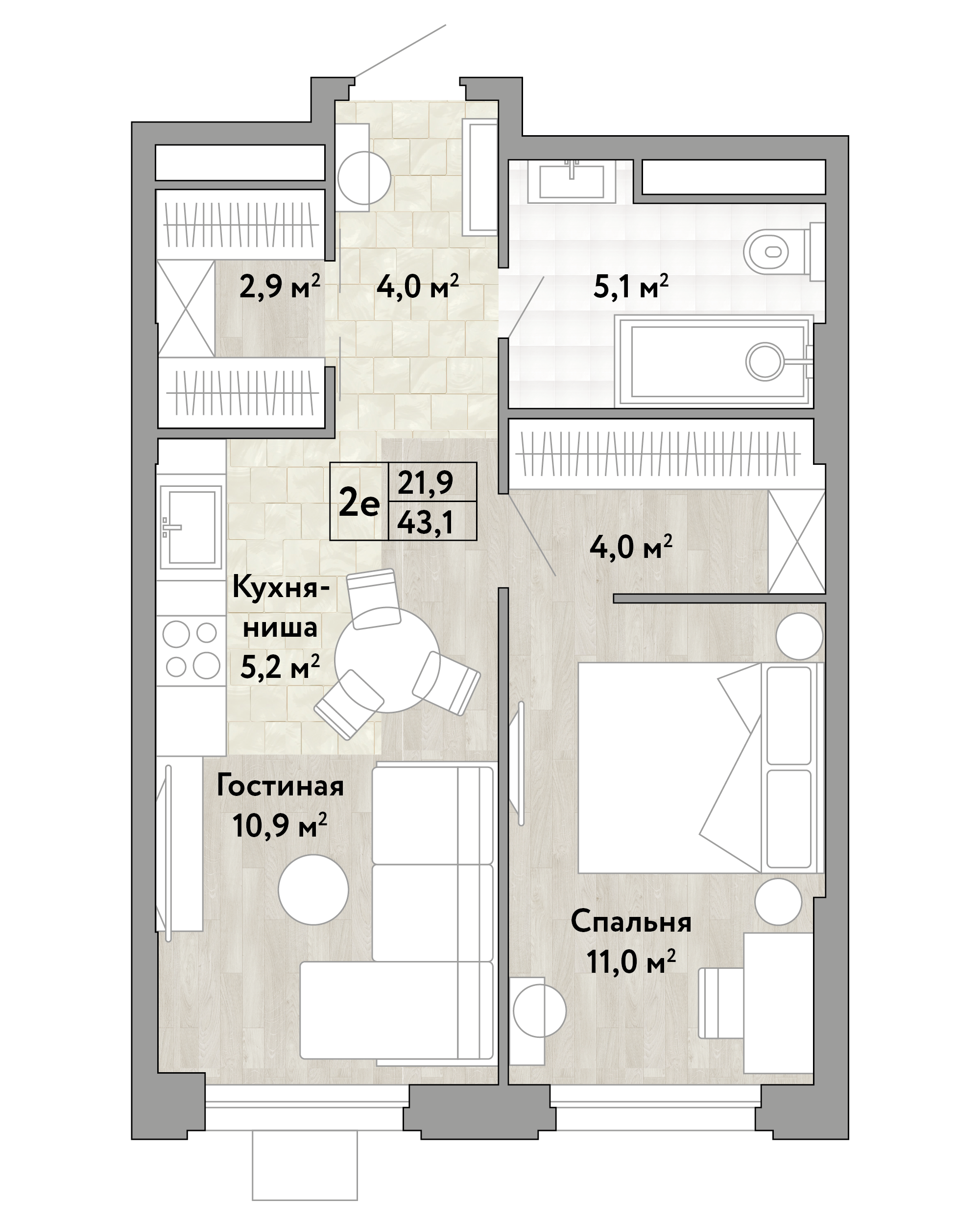 1 комн. квартира, 43.1 м², 8 этаж 