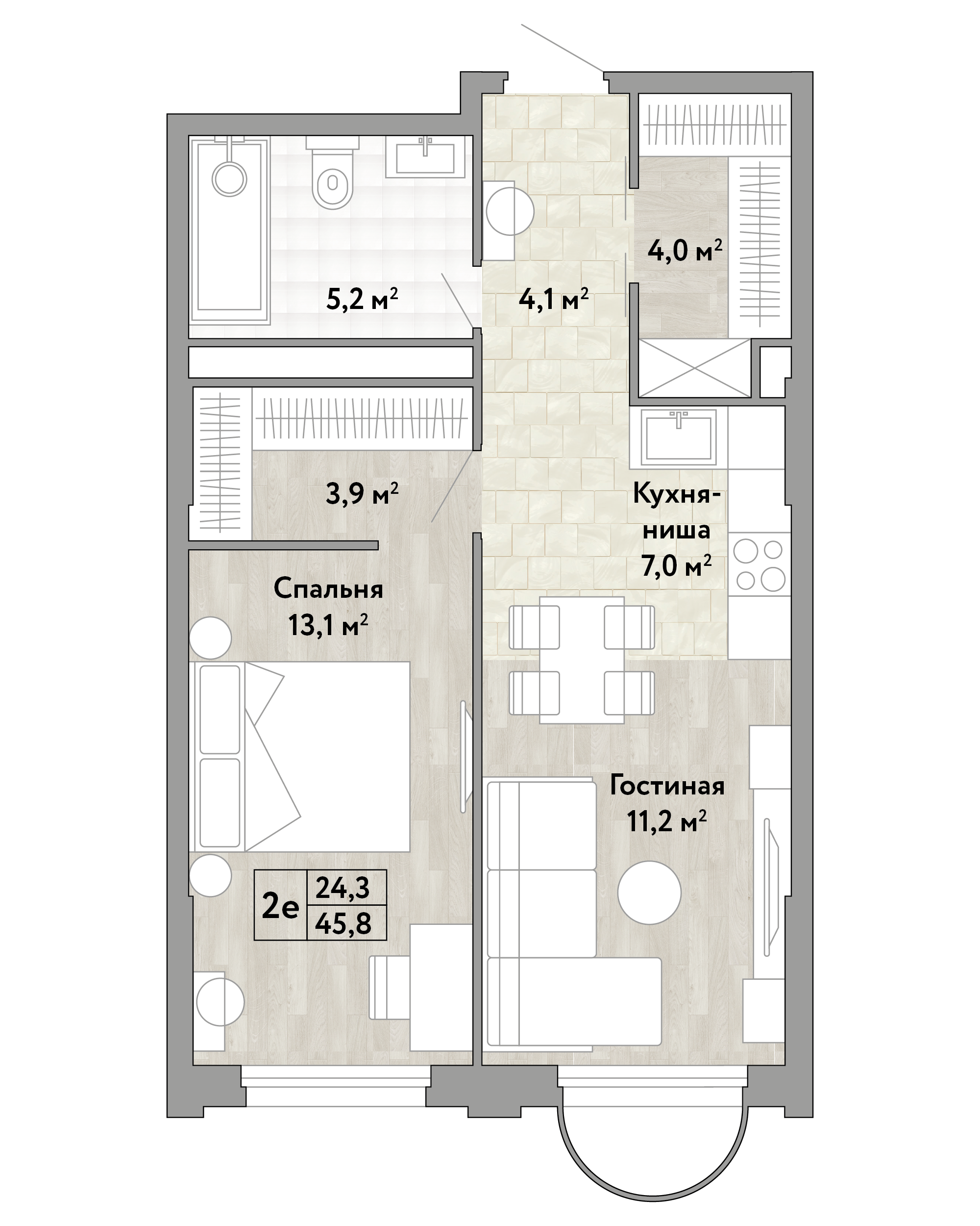 1 комн. квартира, 48.5 м², 2 этаж 