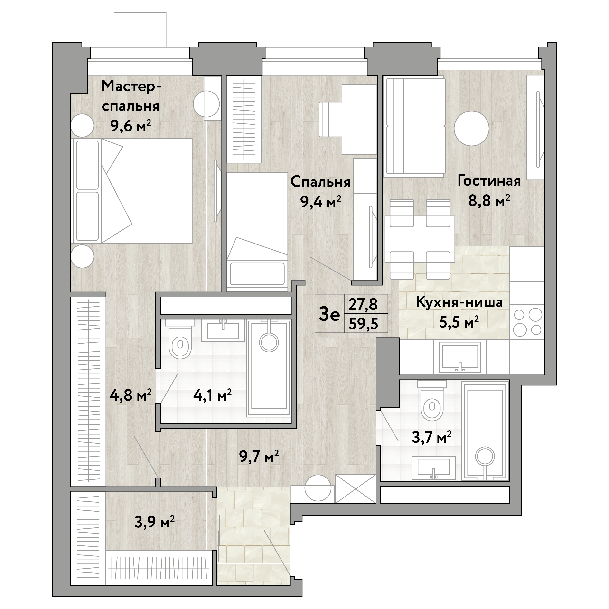2 комн. квартира, 59.5 м², 2 этаж 