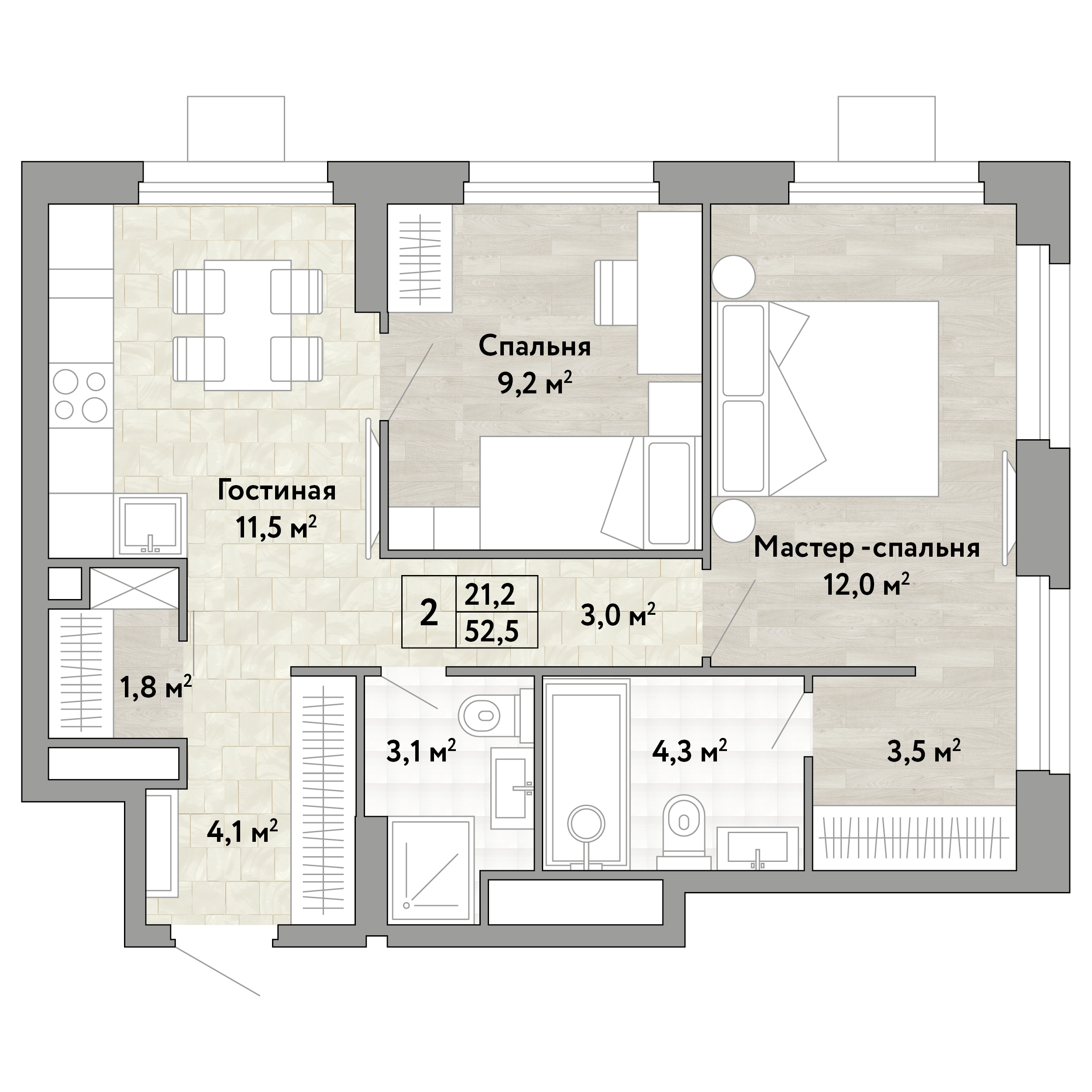 2 комн. квартира, 52.5 м², 2 этаж 