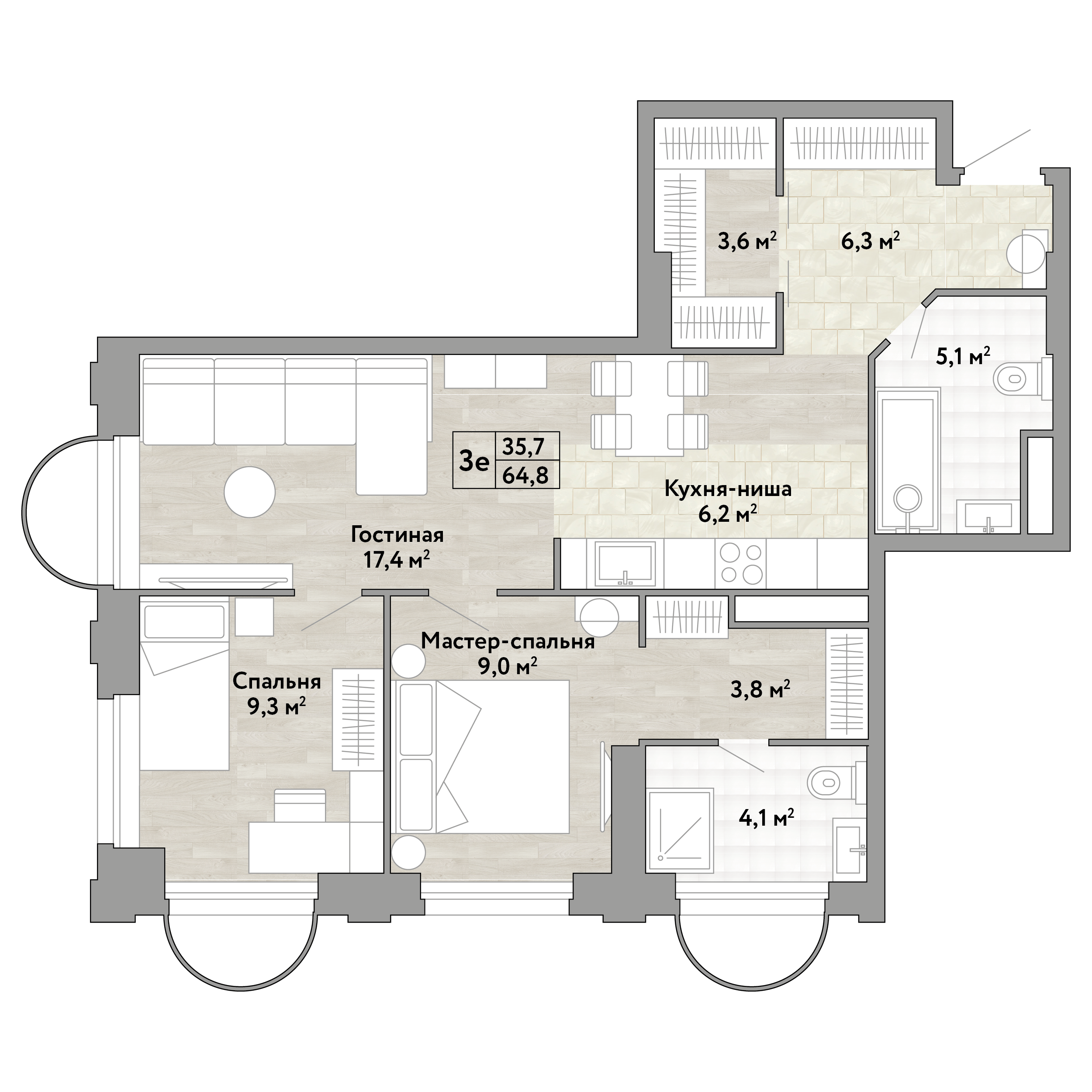2 комн. квартира, 64.8 м², 2 этаж 