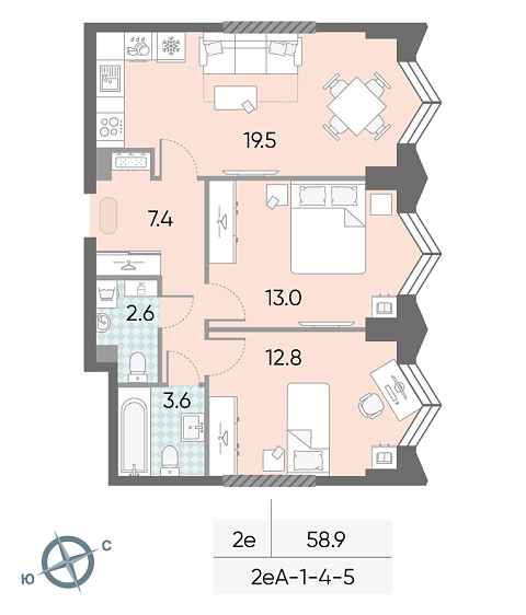 1 комн. квартира, 58.9 м², 4 этаж 