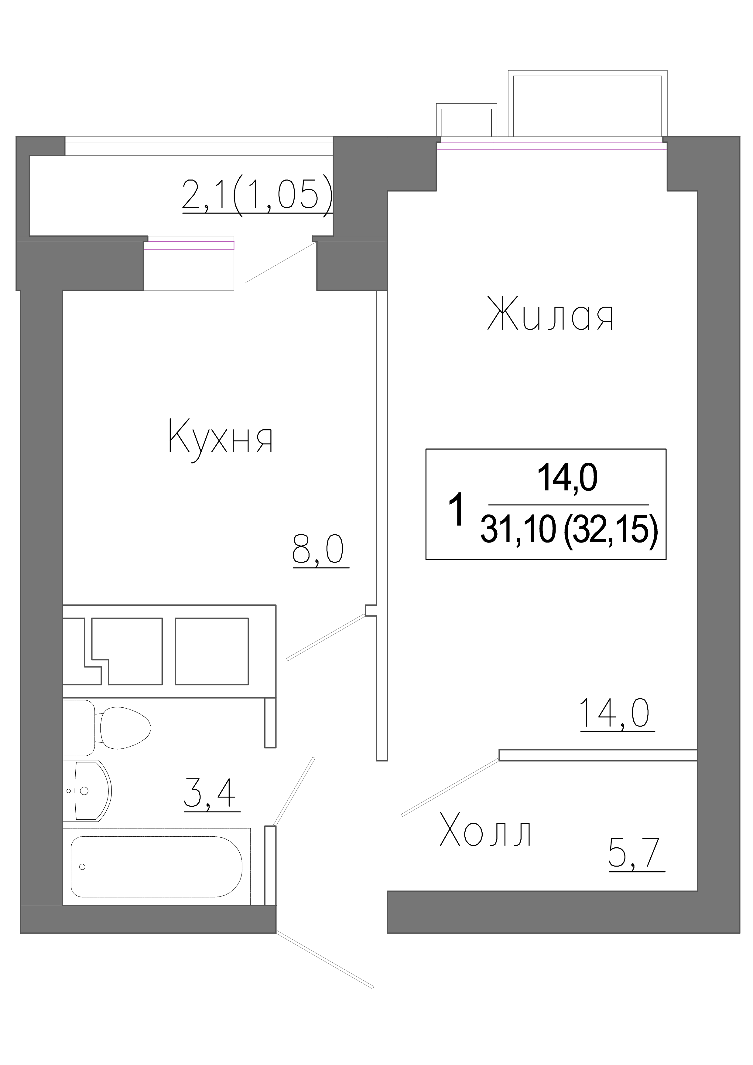 1 комн. квартира, 33 м², 3 этаж 