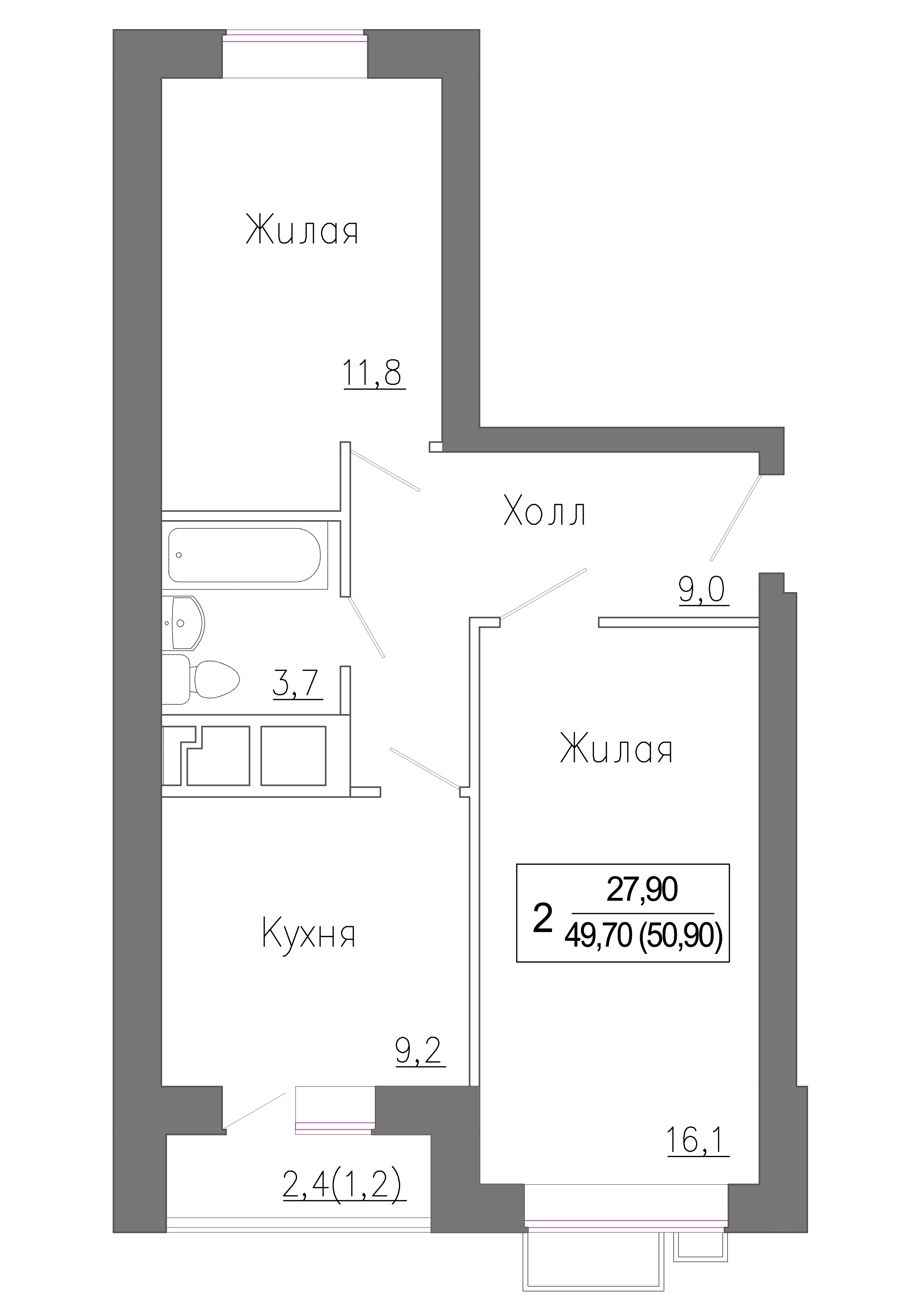 2 комн. квартира, 52.2 м², 4 этаж 