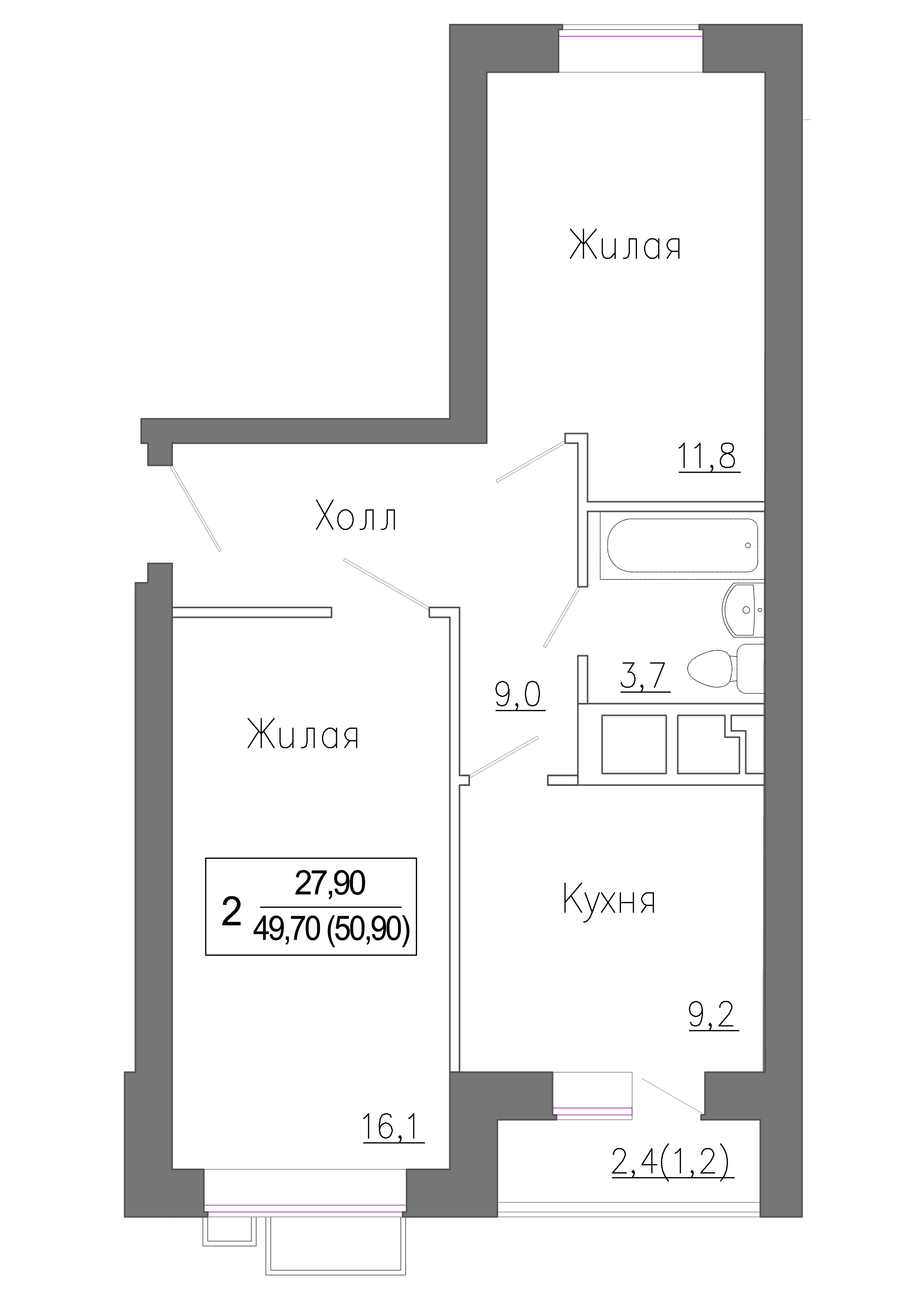 2 комн. квартира, 52.3 м², 4 этаж 
