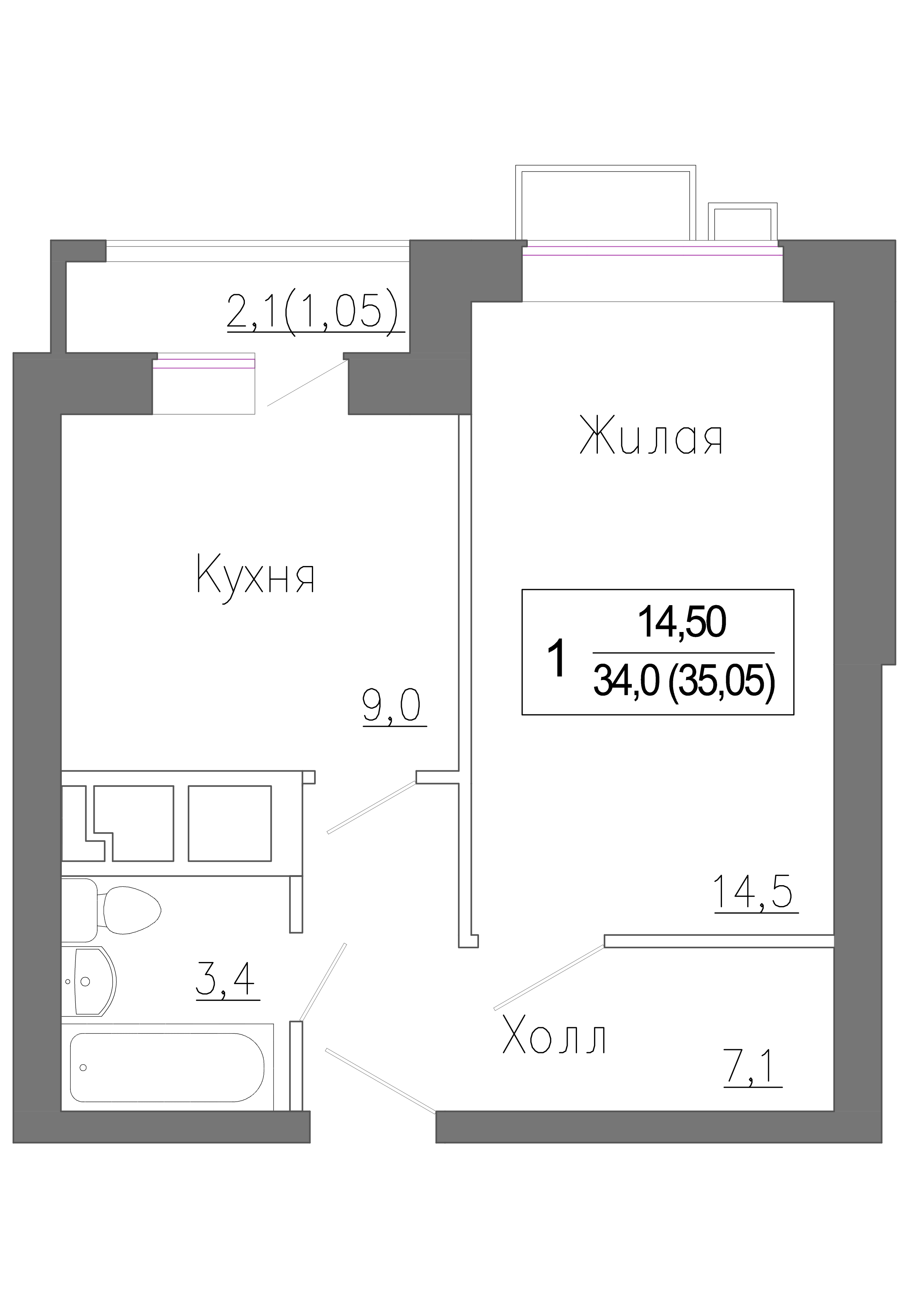 1 комн. квартира, 35.4 м², 3 этаж 