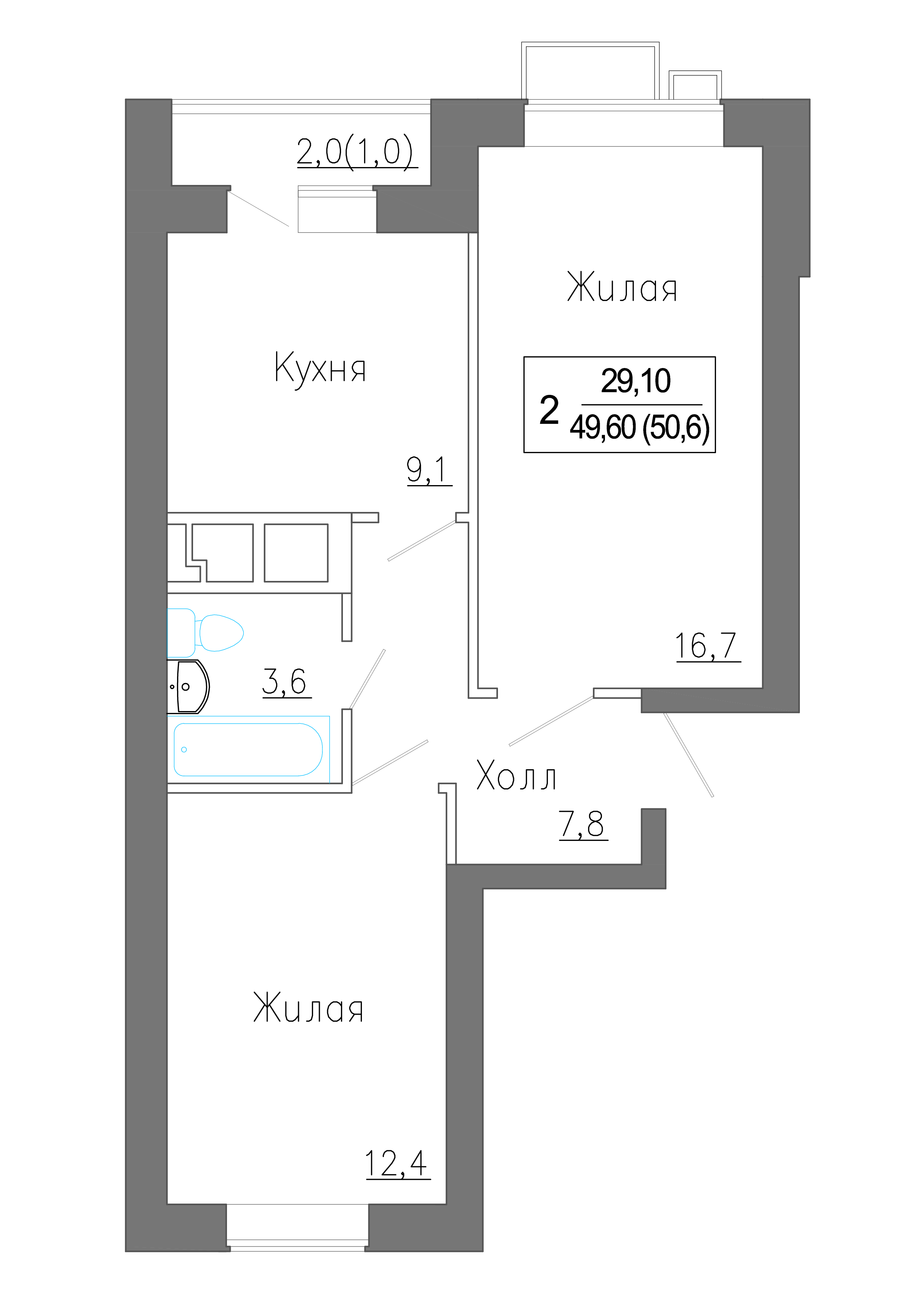 2 комн. квартира, 51.6 м², 3 этаж 