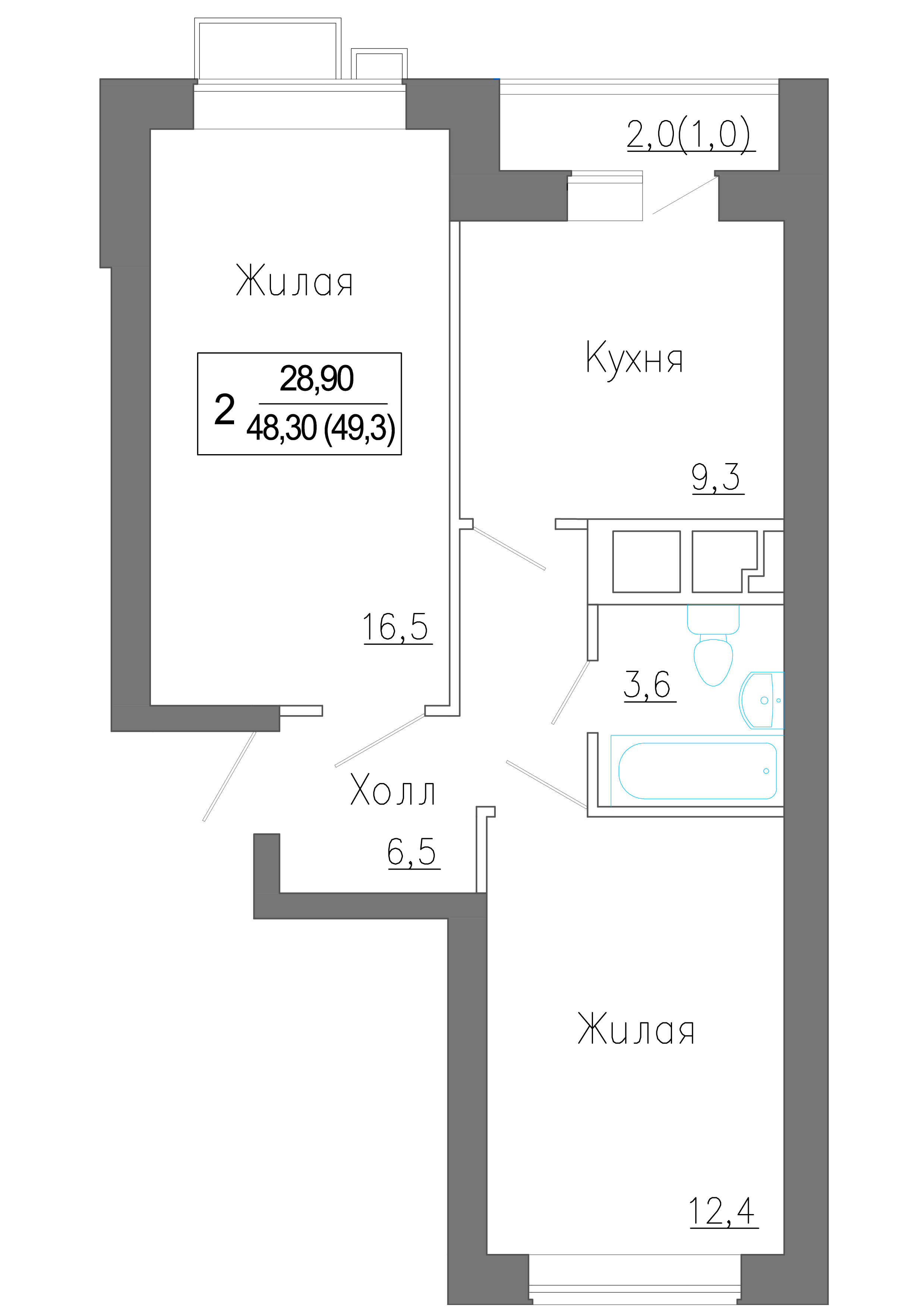 2 комн. квартира, 50.1 м², 3 этаж 