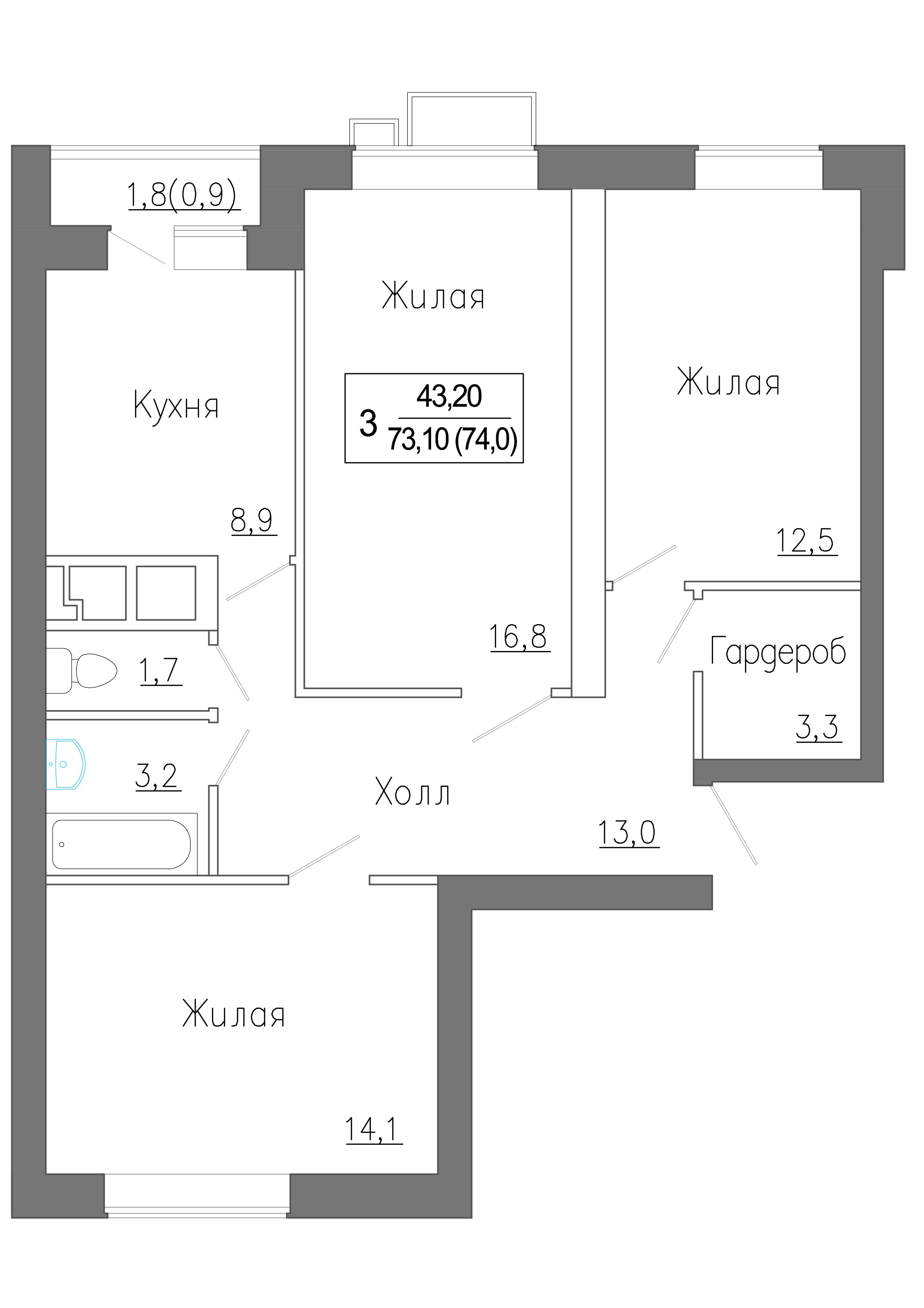 3 комн. квартира, 75 м², 1 этаж 