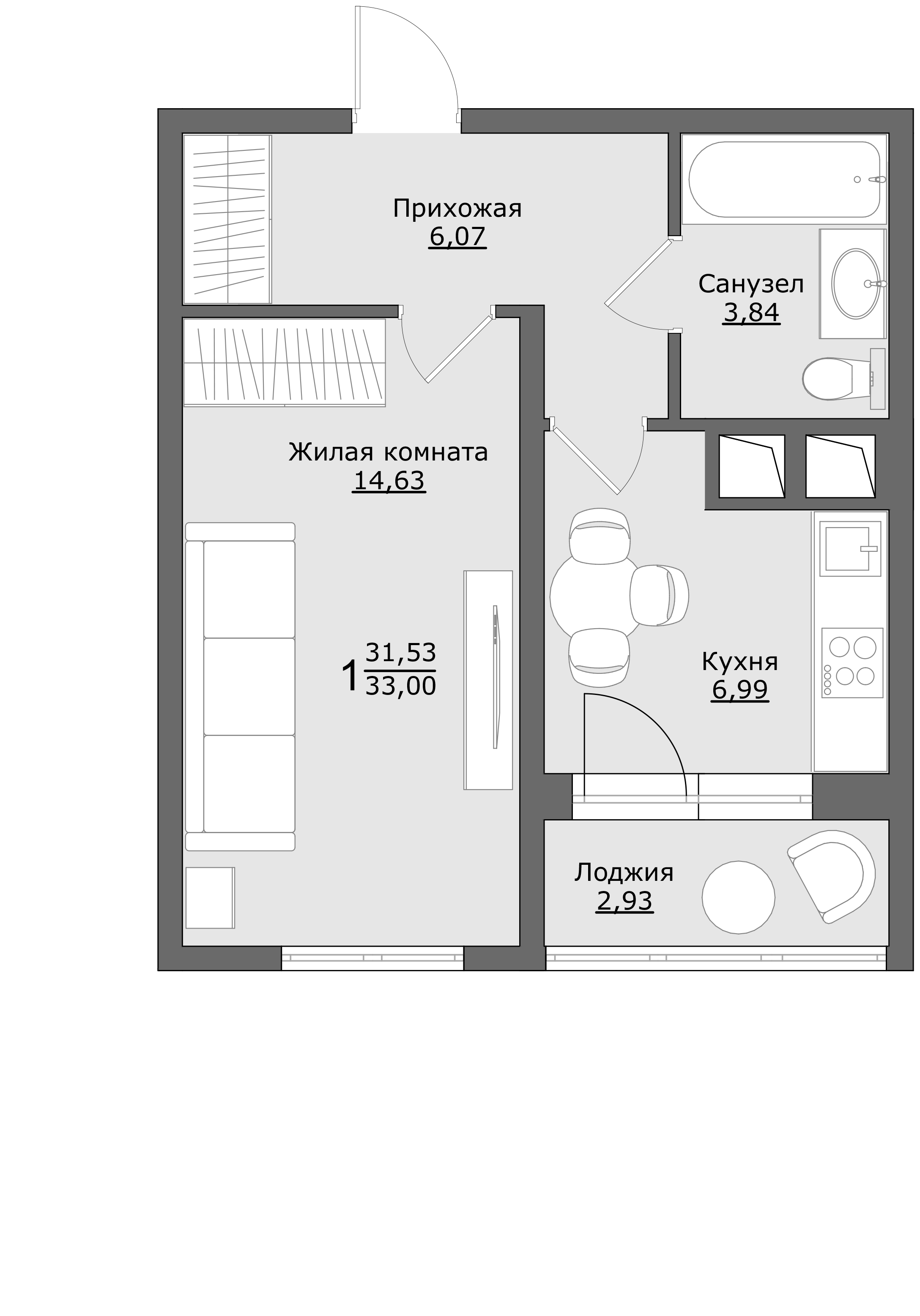 1 комн. квартира, 33 м², 6 этаж 