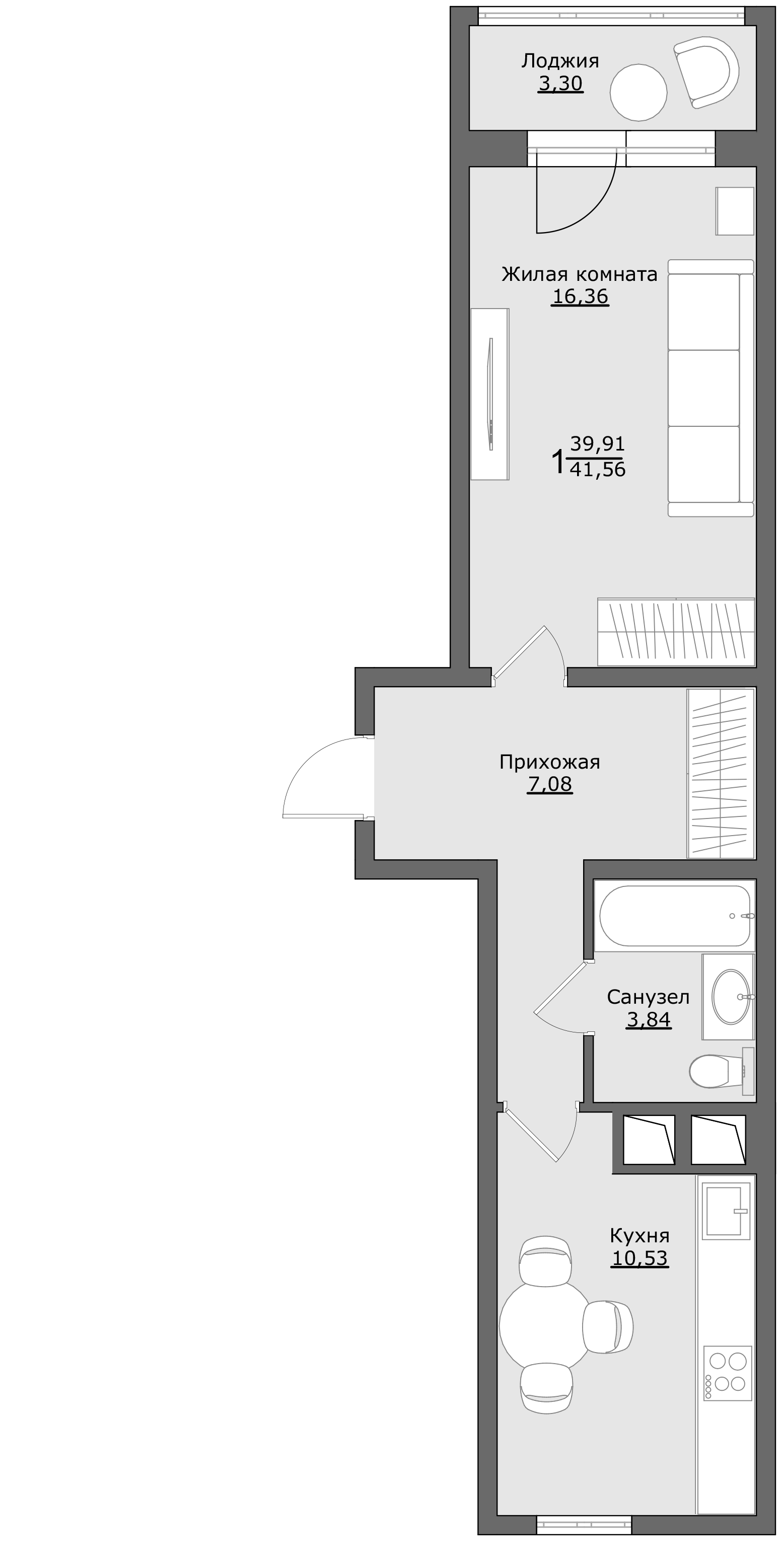 1 комн. квартира, 41.6 м², 8 этаж 