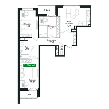 3 комн. квартира, 71.4 м², 3 этаж 