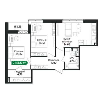 2 комн. квартира, 55.3 м², 4 этаж 