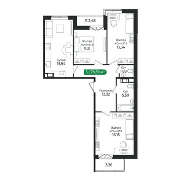 3 комн. квартира, 78.4 м², 4 этаж 