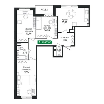 3 комн. квартира, 73.3 м², 7 этаж 