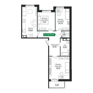 3 комн. квартира, 73.7 м², 8 этаж 