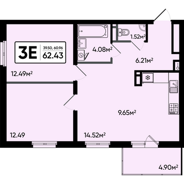 3 комн. квартира, 62.4 м², 15 этаж 