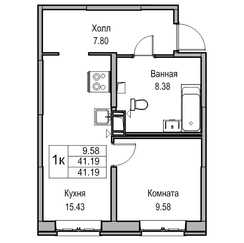 2 комн. квартира, 40.6 м², 2 этаж 