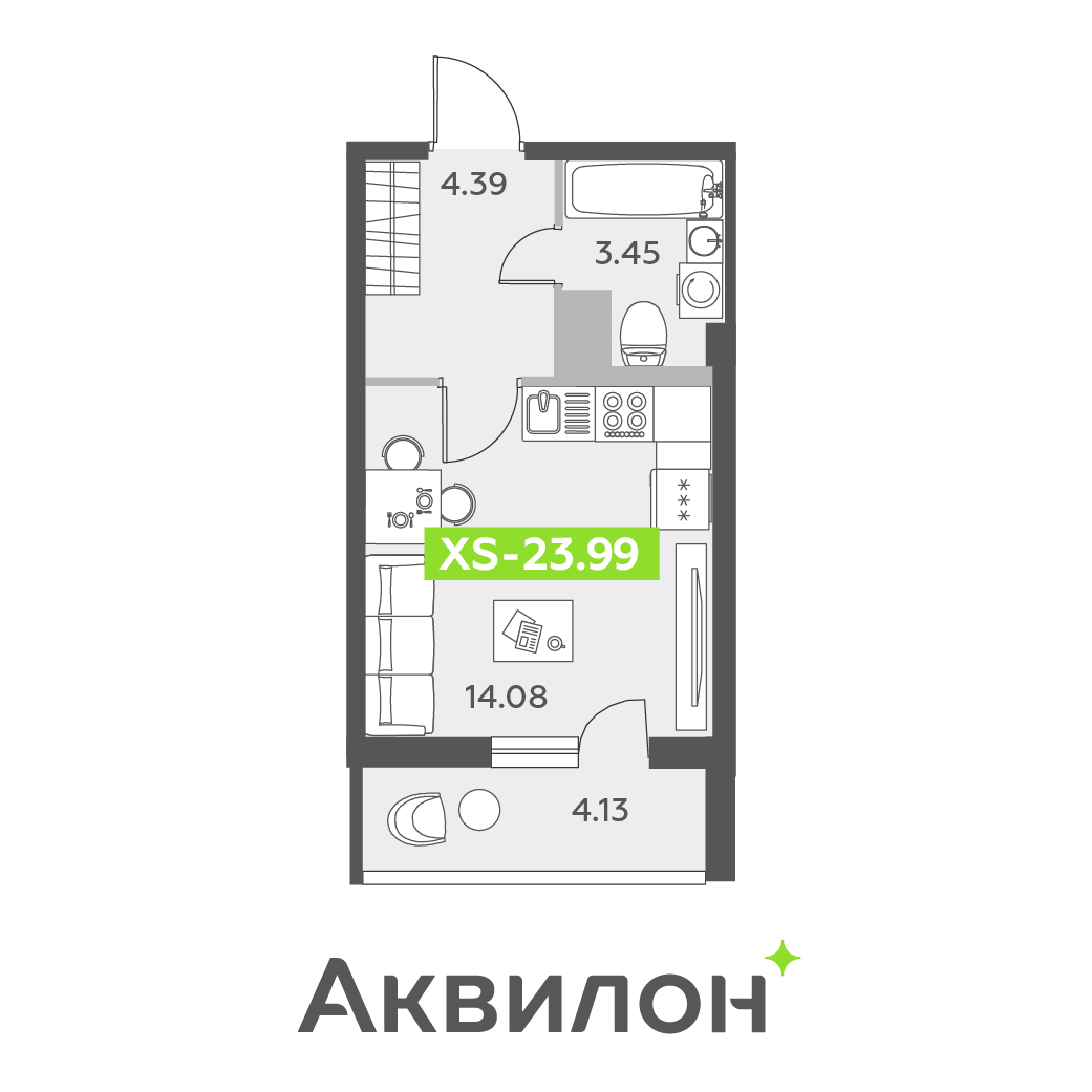 студия, 24 м², 9 этаж 