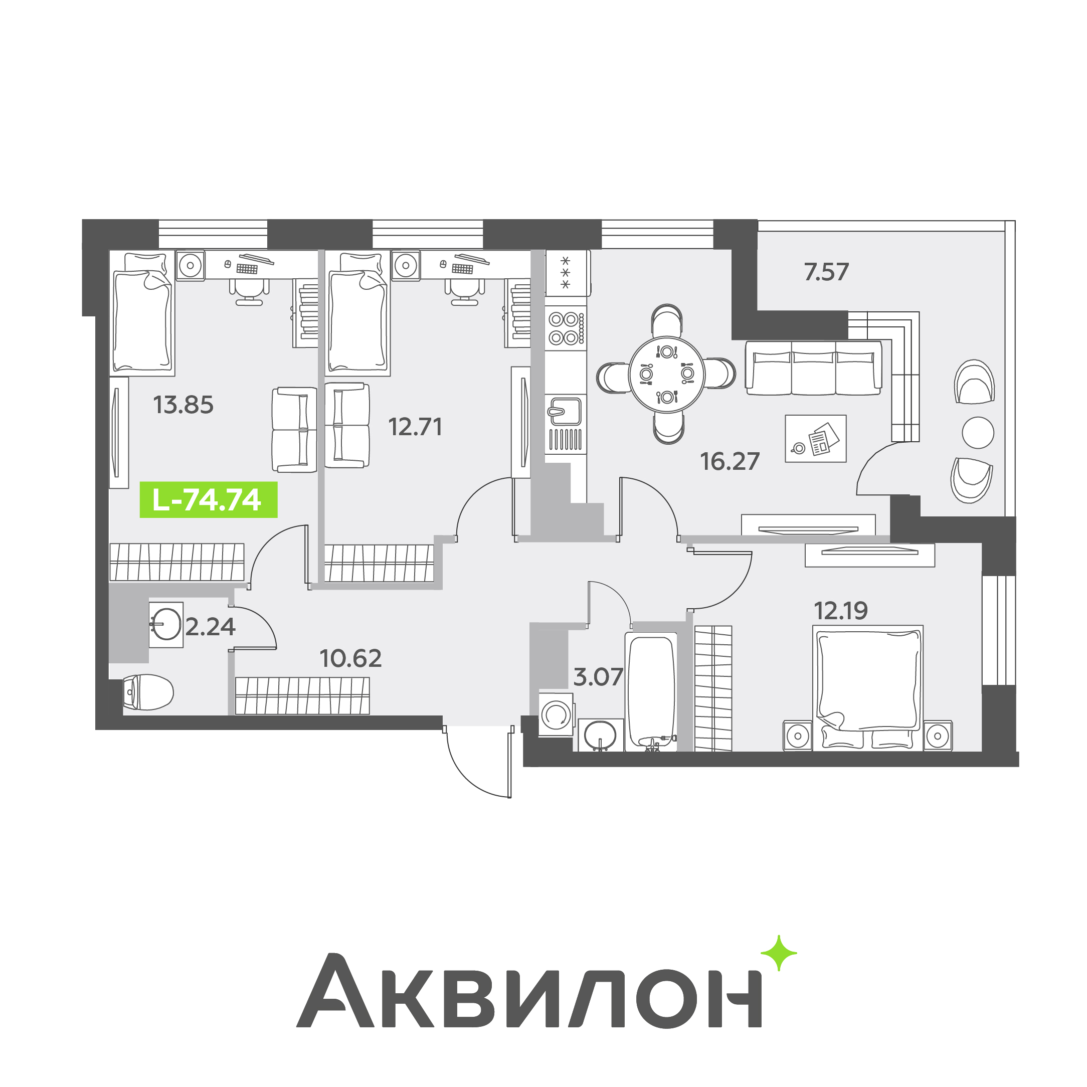 4 комн. квартира, 74.7 м², 9 этаж 