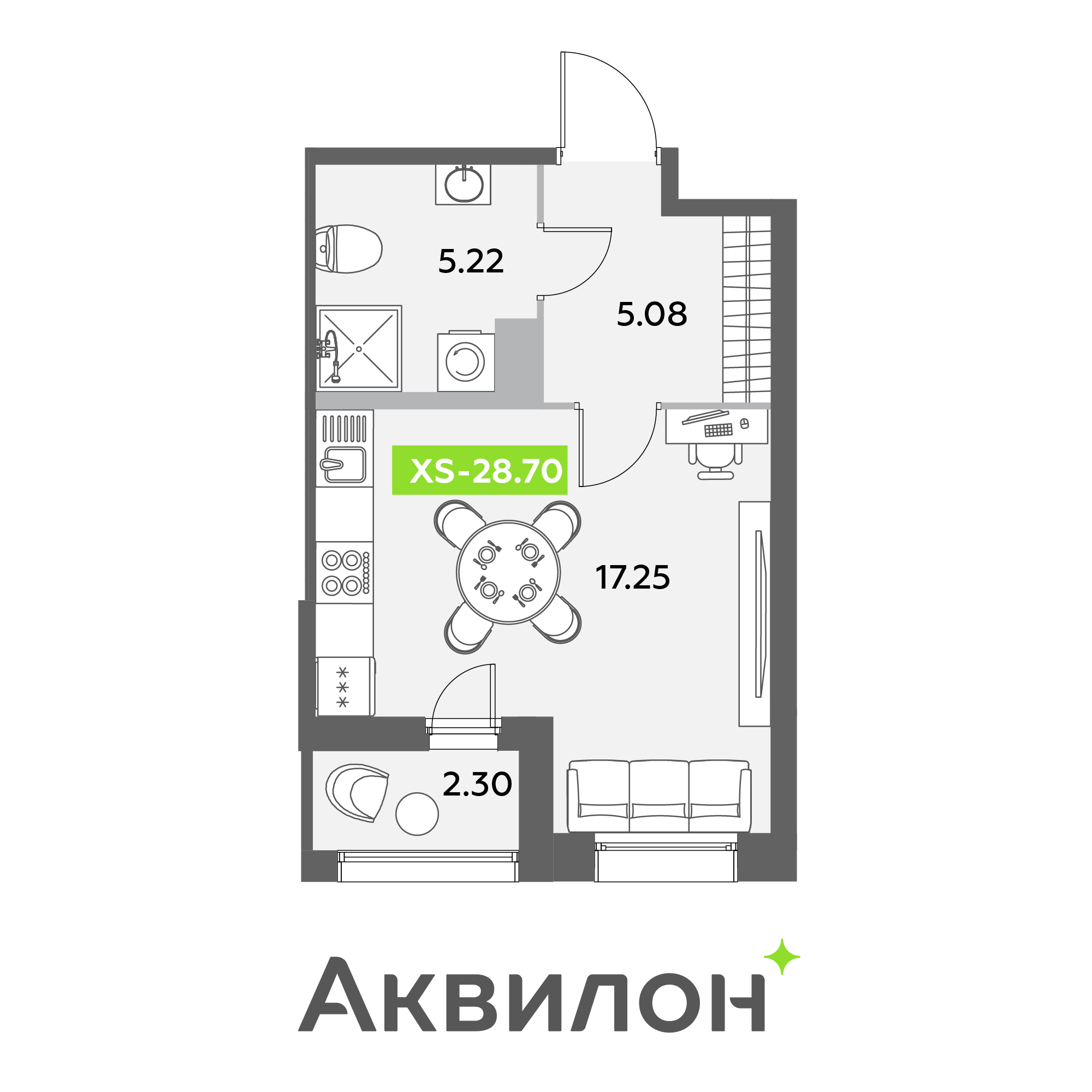 студия, 28.7 м², 4 этаж 