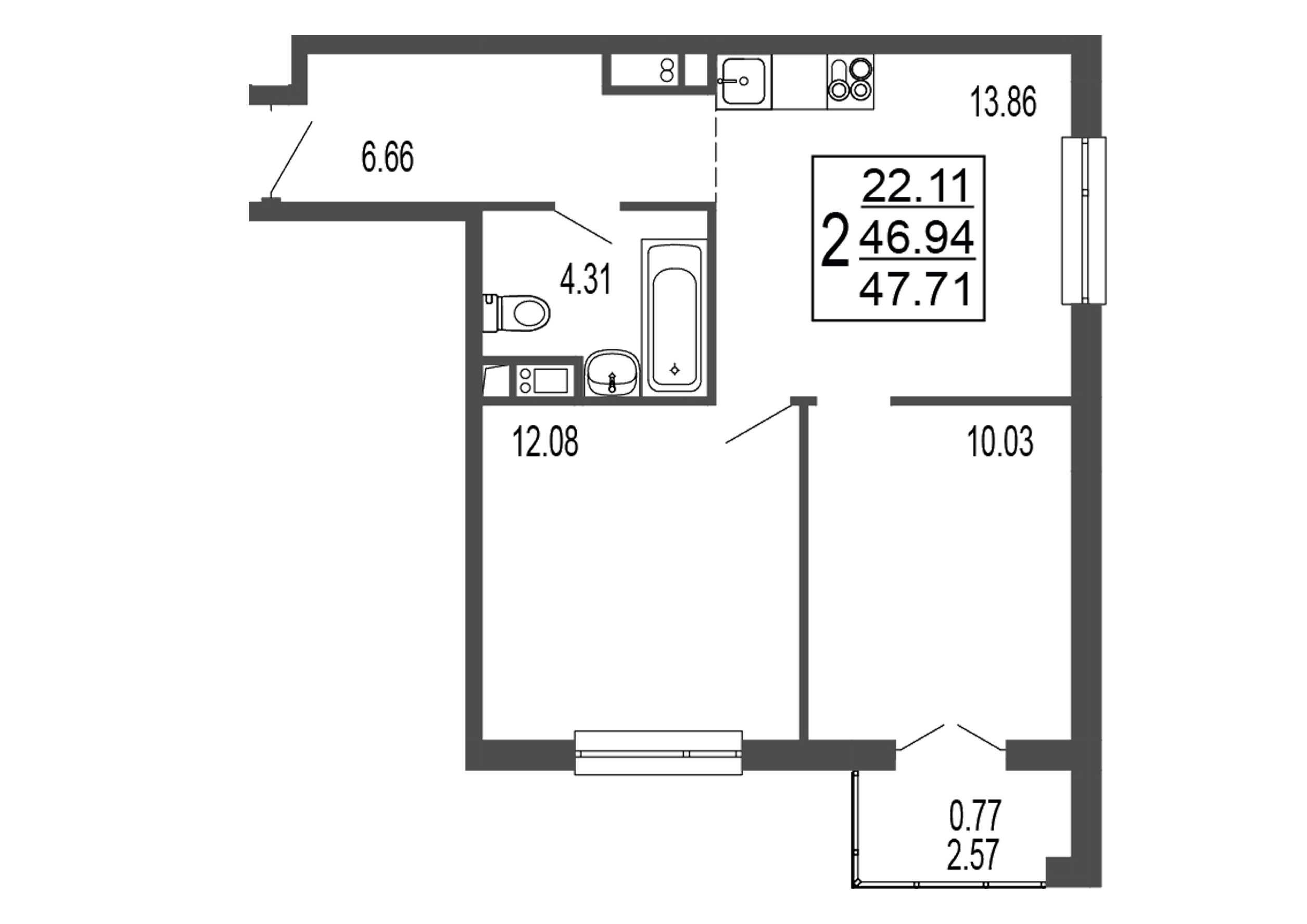 2 комн. квартира, 48.5 м², 7 этаж 