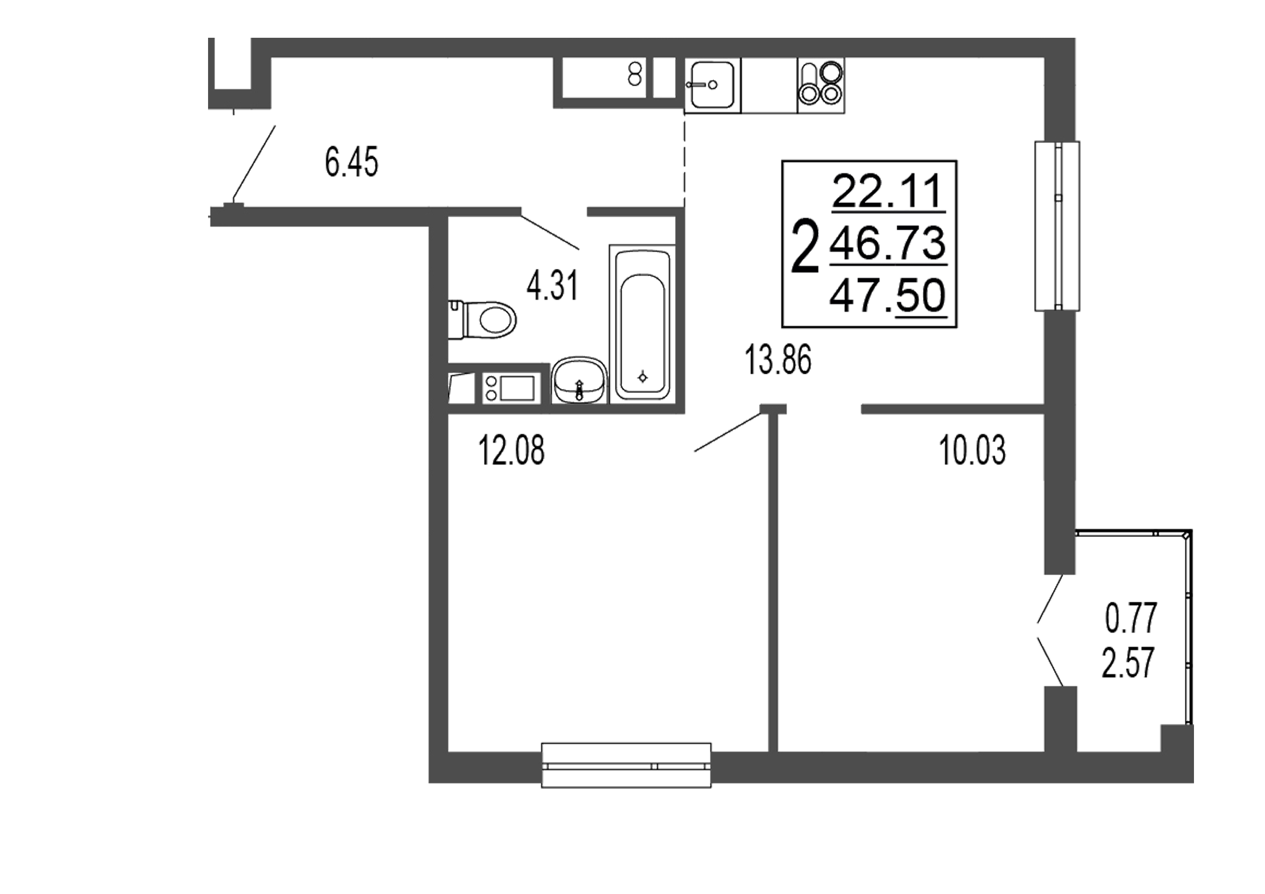 2 комн. квартира, 48.5 м², 12 этаж 