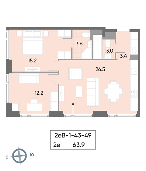 1 комн. квартира, 63.9 м², 49 этаж 