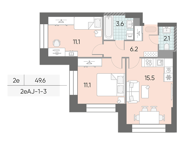1 комн. квартира, 49.6 м², 3 этаж 
