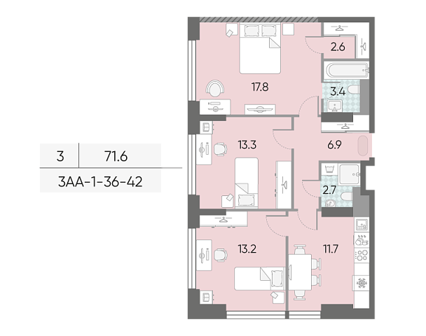3 комн. квартира, 71.6 м², 39 этаж 