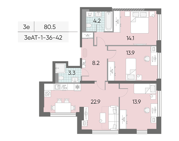 2 комн. квартира, 80.5 м², 40 этаж 