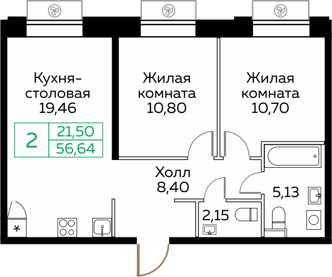 2 комн. квартира, 56.6 м², 23 этаж 