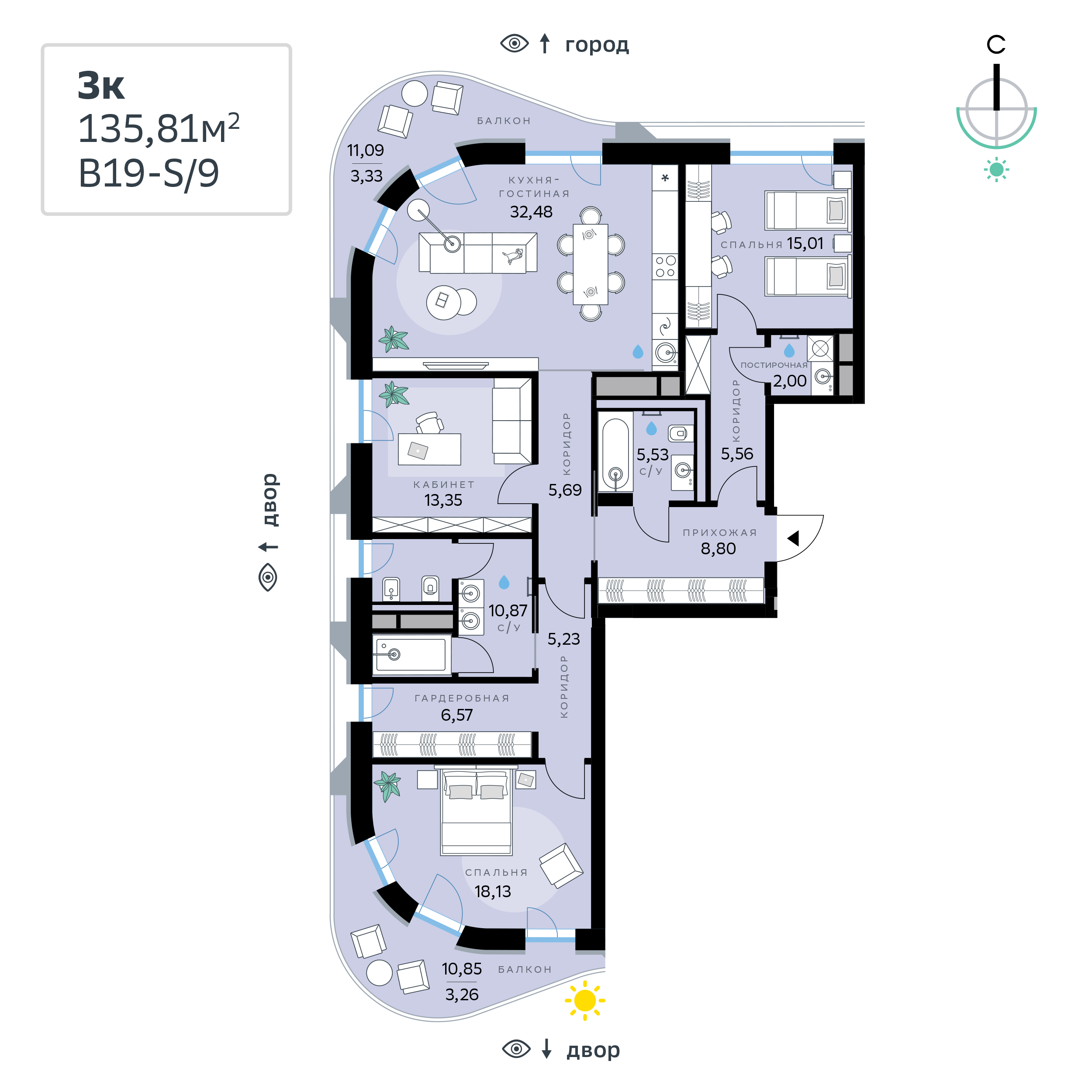 3 комн. квартира, 135.8 м², 2 этаж 