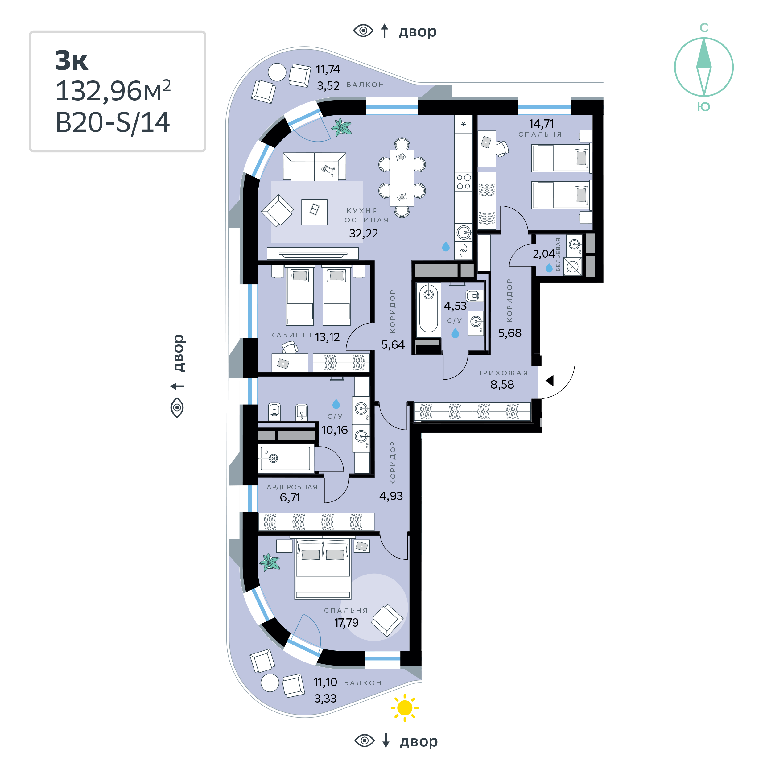 3 комн. квартира, 133 м², 3 этаж 
