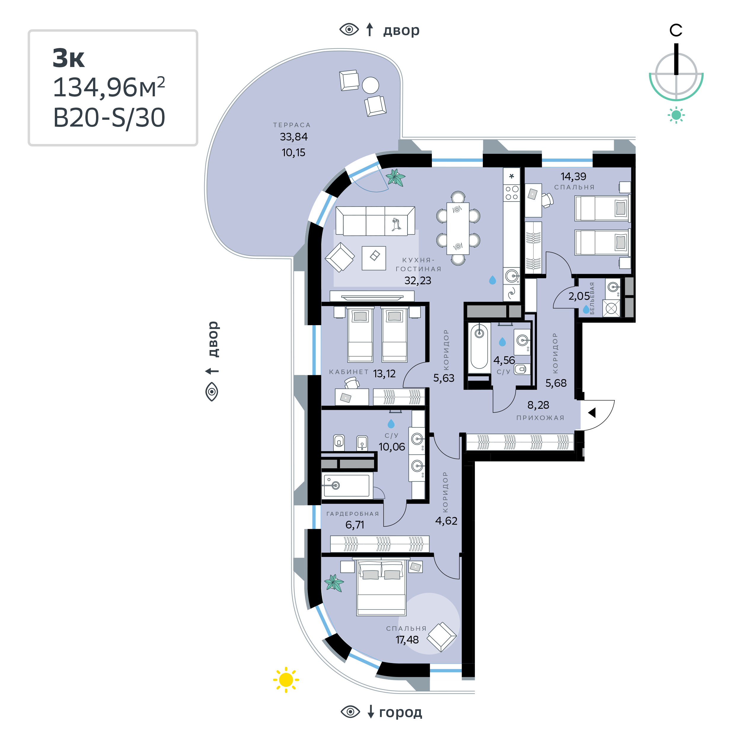 3 комн. квартира, 135 м², 1 этаж 