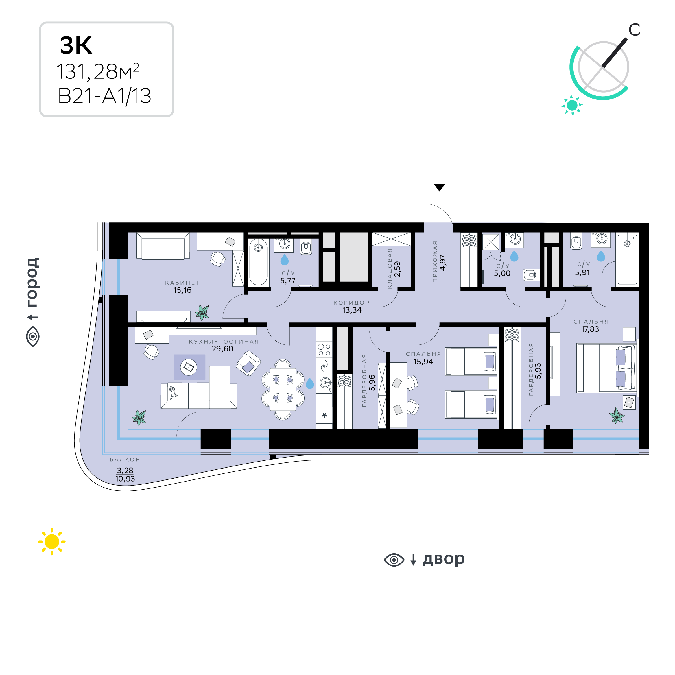 3 комн. квартира, 131.3 м², 4 этаж 