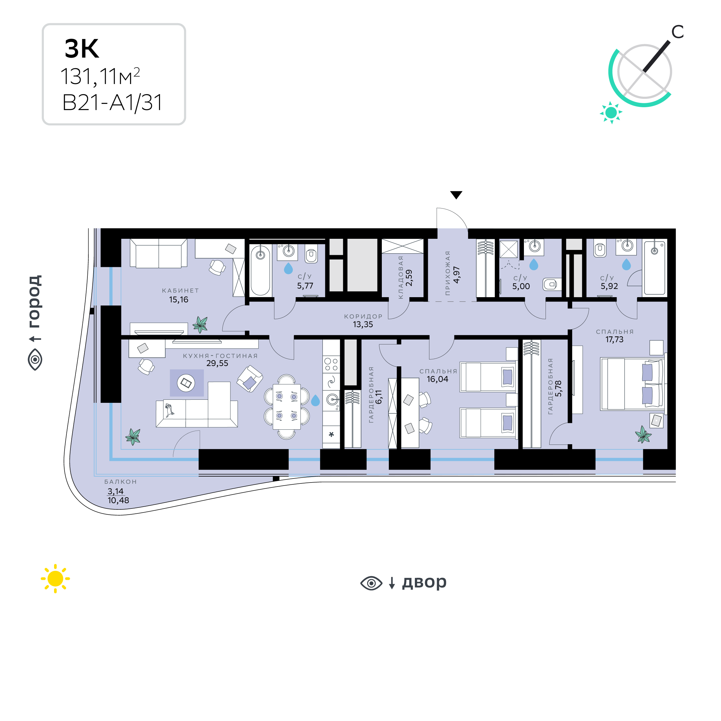 3 комн. квартира, 131.1 м², 7 этаж 