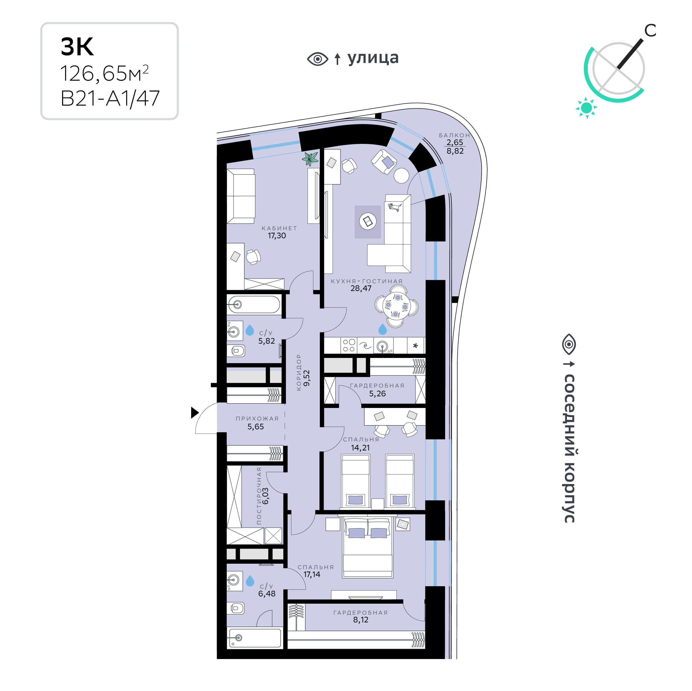 3 комн. квартира, 126.7 м², 10 этаж 