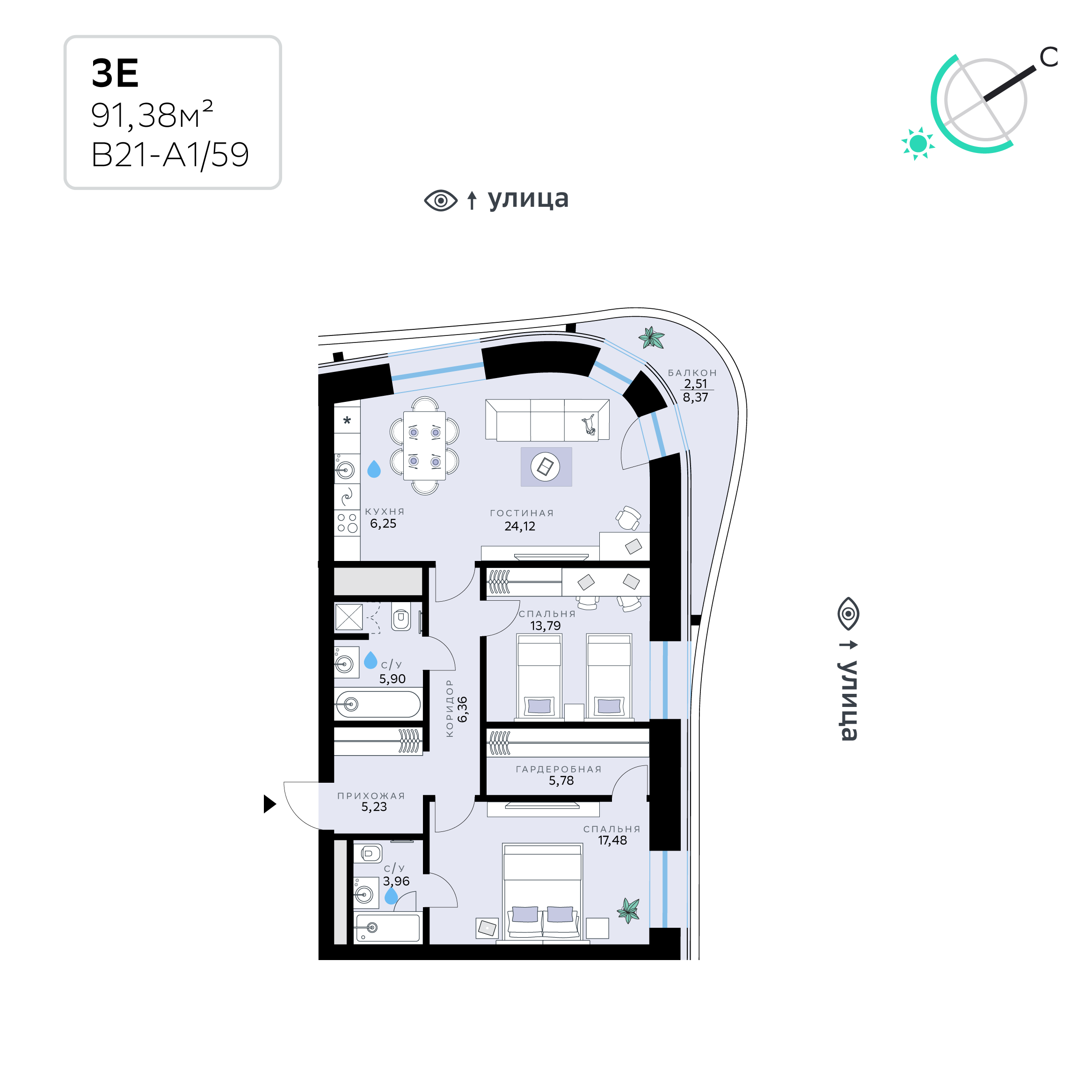 2 комн. квартира, 91.4 м², 2 этаж 