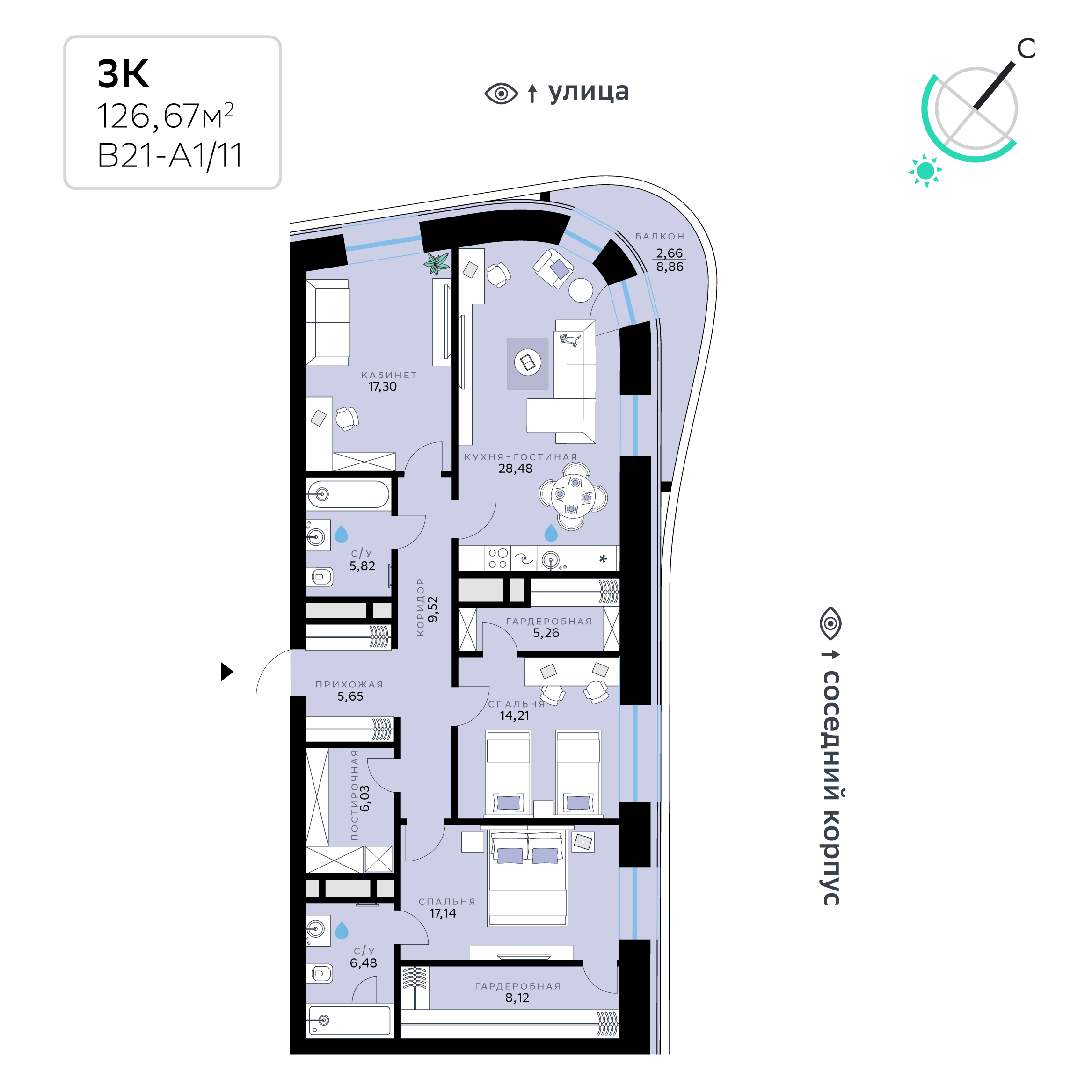 3 комн. квартира, 126.7 м², 4 этаж 