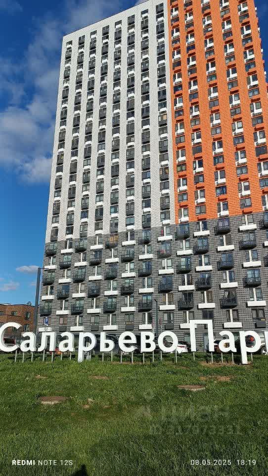 3 комн. квартира, 77.9 м², 11 этаж 