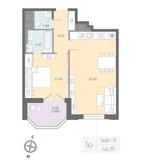 студия, 46.2 м², 8 этаж 