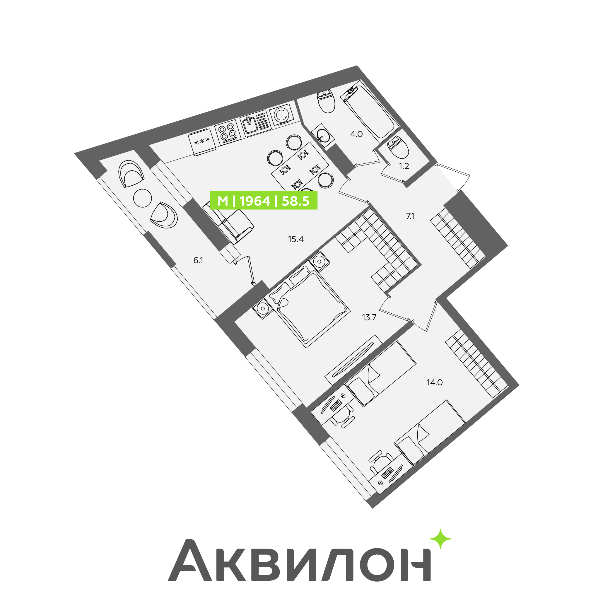 3 комн. квартира, 58.5 м², 5 этаж 