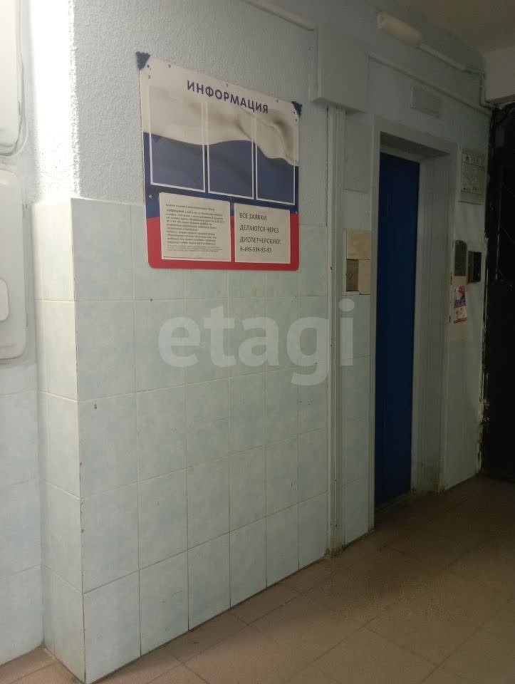 3 комн. квартира, 60 м², 3 этаж 