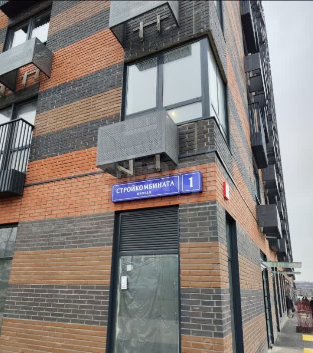 1 комн. квартира, 32.2 м², 24 этаж 