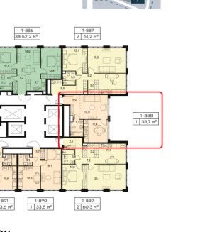 1 комн. квартира, 35.7 м², 63 этаж 