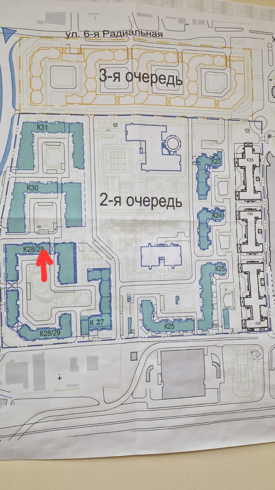 2 комн. квартира, 67 м², 6 этаж 