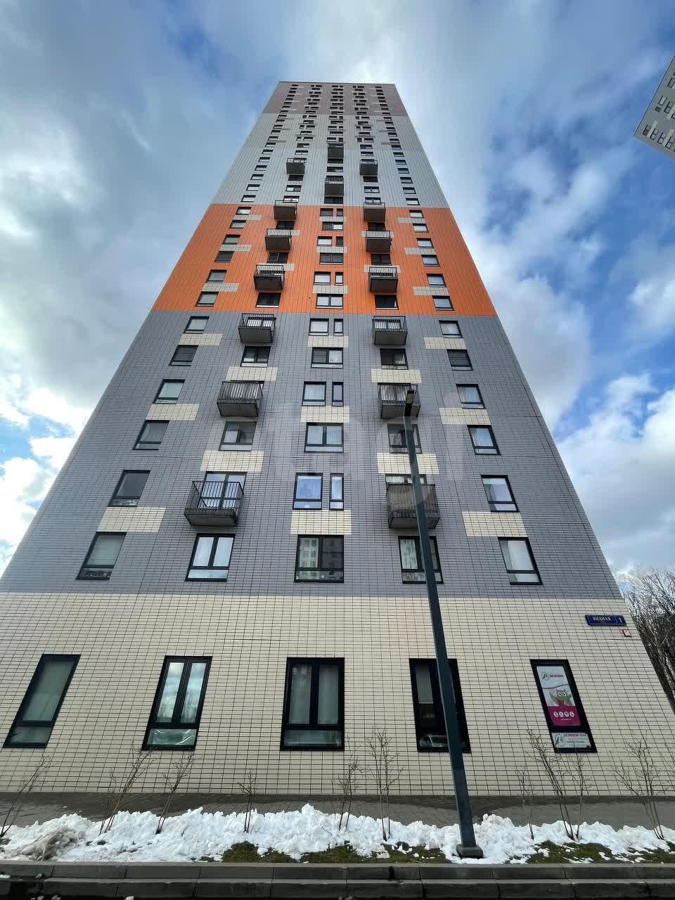 1 комн. квартира, 38.1 м², 16 этаж 